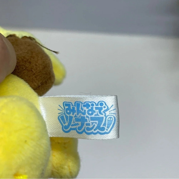 Disney baby Winnie the Pooh bear with a honeypot with bee - Picture 3 of 9